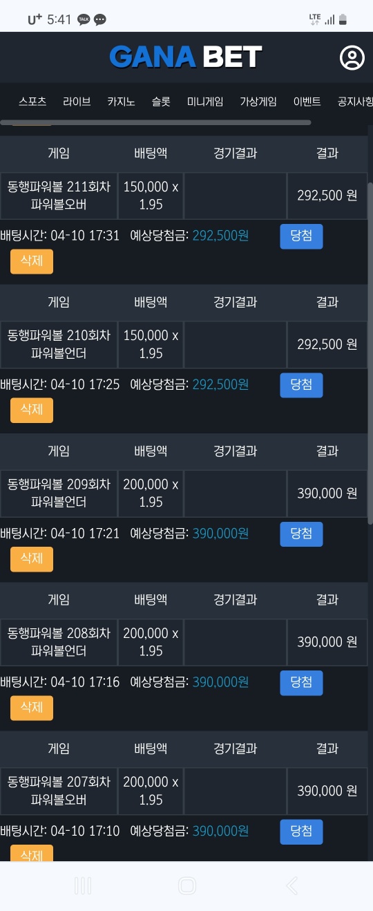 670ac62e614d9473a5489504b3cccc34_1744377565_3622.jpg 670ac62e614d9473a5489504b3cccc34_1744377565_3622.jpg