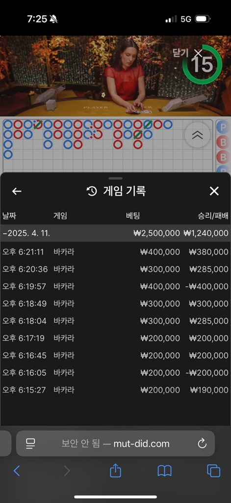 670ac62e614d9473a5489504b3cccc34_1744421956_2112.jpg 670ac62e614d9473a5489504b3cccc34_1744421956_2112.jpg