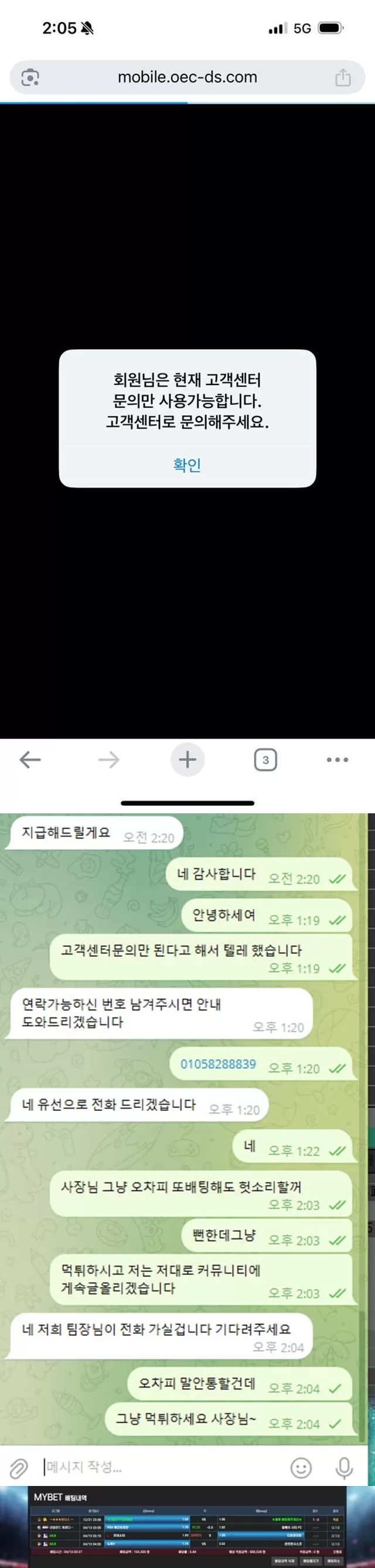 670ac62e614d9473a5489504b3cccc34_1744593483_971.webp 670ac62e614d9473a5489504b3cccc34_1744593483_971.webp