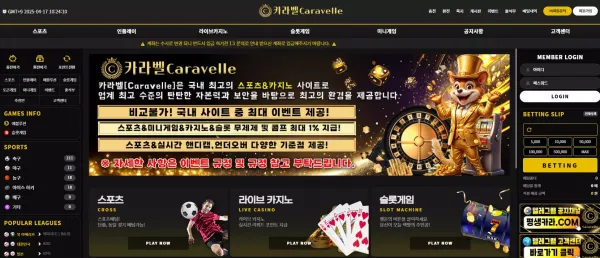 670ac62e614d9473a5489504b3cccc34_1744937504_617.webp 670ac62e614d9473a5489504b3cccc34_1744937504_617.webp