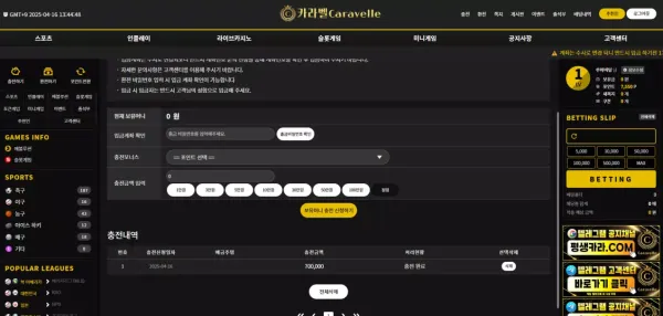 670ac62e614d9473a5489504b3cccc34_1744937516_3728.webp 670ac62e614d9473a5489504b3cccc34_1744937516_3728.webp