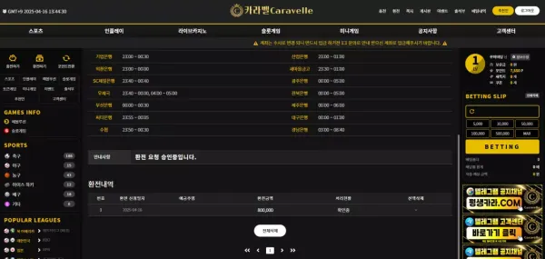 670ac62e614d9473a5489504b3cccc34_1744937522_3479.webp 670ac62e614d9473a5489504b3cccc34_1744937522_3479.webp