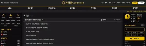 670ac62e614d9473a5489504b3cccc34_1744937527_4886.webp 670ac62e614d9473a5489504b3cccc34_1744937527_4886.webp