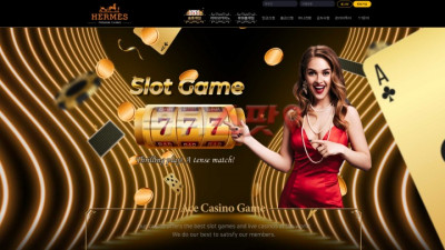 에르메스카지노 먹튀 hm-7777.com