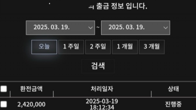 novabet 먹튀 m.no-va.bet