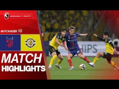 FC 도쿄 VS 가시와 레이솔 경기 하이라이트 | 2025 J1 리그