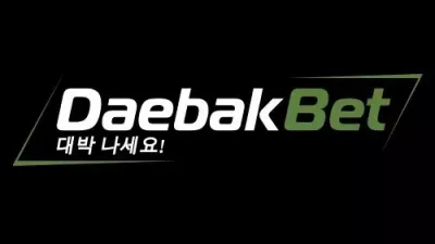 대박벳 먹튀 daebak001.com