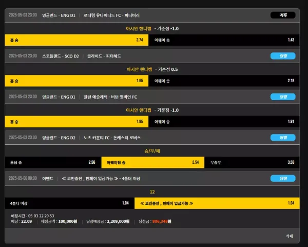 a0a49ee4d4c0ce13d55b241549979b2e_1746747293_8697.webp a0a49ee4d4c0ce13d55b241549979b2e_1746747293_8697.webp