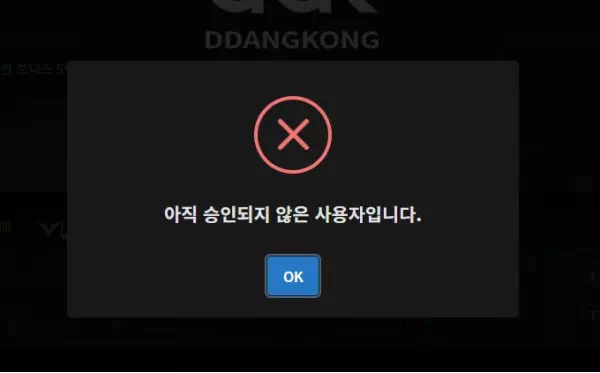 a0a49ee4d4c0ce13d55b241549979b2e_1746747299_881.webp a0a49ee4d4c0ce13d55b241549979b2e_1746747299_881.webp