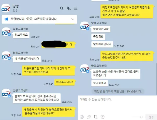 a0a49ee4d4c0ce13d55b241549979b2e_1746747305_5809.webp a0a49ee4d4c0ce13d55b241549979b2e_1746747305_5809.webp