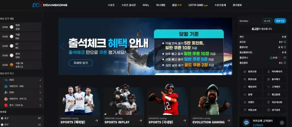 a0a49ee4d4c0ce13d55b241549979b2e_1746747424_0047.webp a0a49ee4d4c0ce13d55b241549979b2e_1746747424_0047.webp