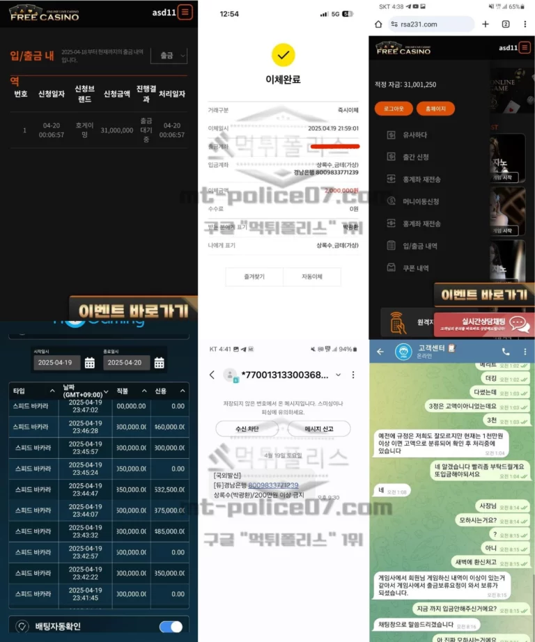 c15625ae9badb91a7c88422ff7616321_1746237585_0218.webp c15625ae9badb91a7c88422ff7616321_1746237585_0218.webp