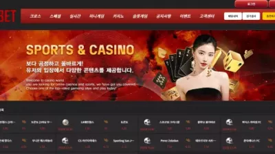 페어벳 먹튀 fe-90.com