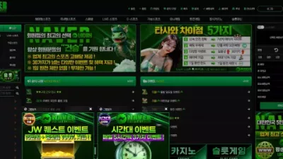 네이버 먹튀 nav-aaa.com