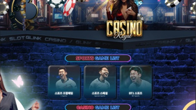 디즈니 먹튀 dis-7777.com