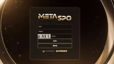 메타스포 먹튀 mspo4.com