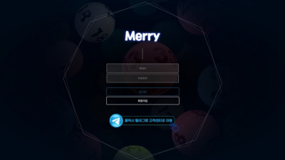 현(메리)구(엔코) 먹튀 me-001.com