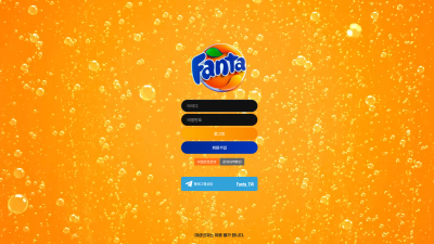 먹튀 사이트 환타